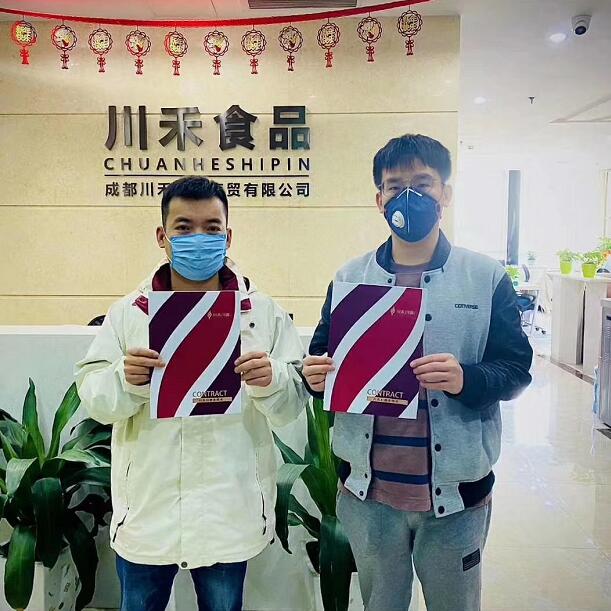 恭喜绵阳牛总签约川禾食品成都火锅底料代加工训合作