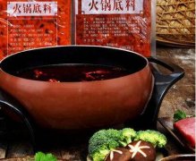 厂家联系电话小肥羊小尾羊火锅底料