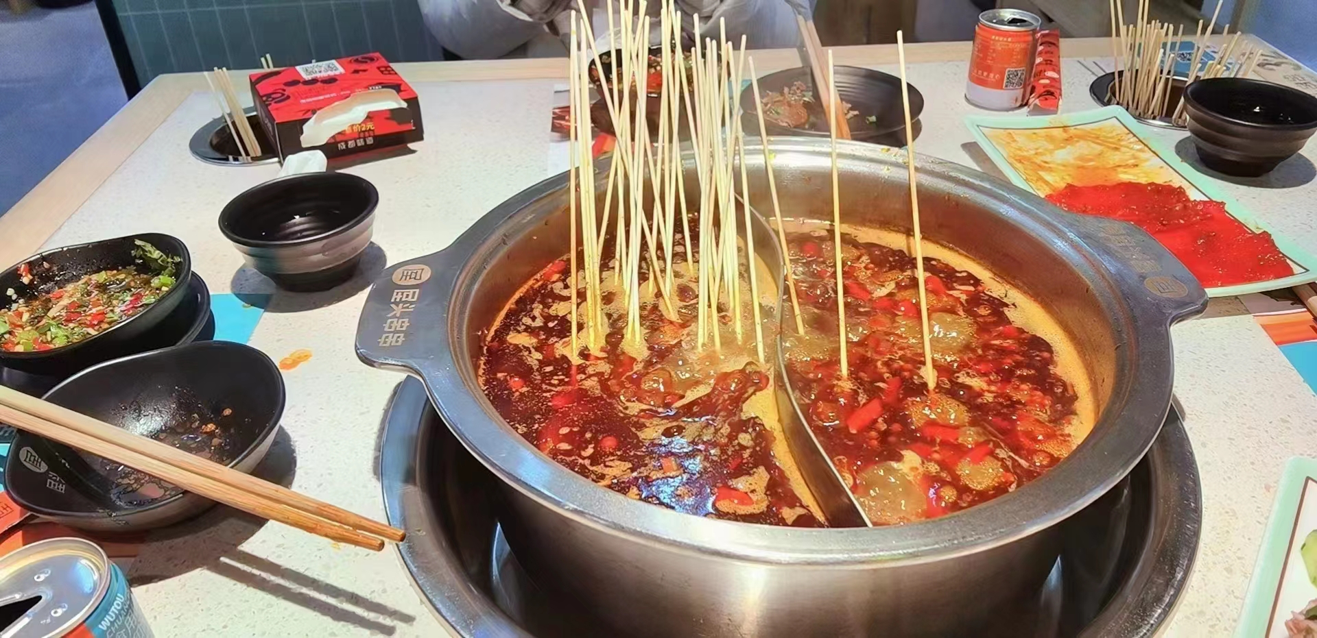 串串香火锅底料